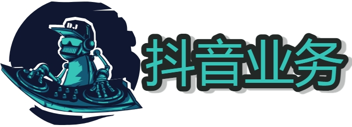 抖音快手小红书视频号如何直播游戏 